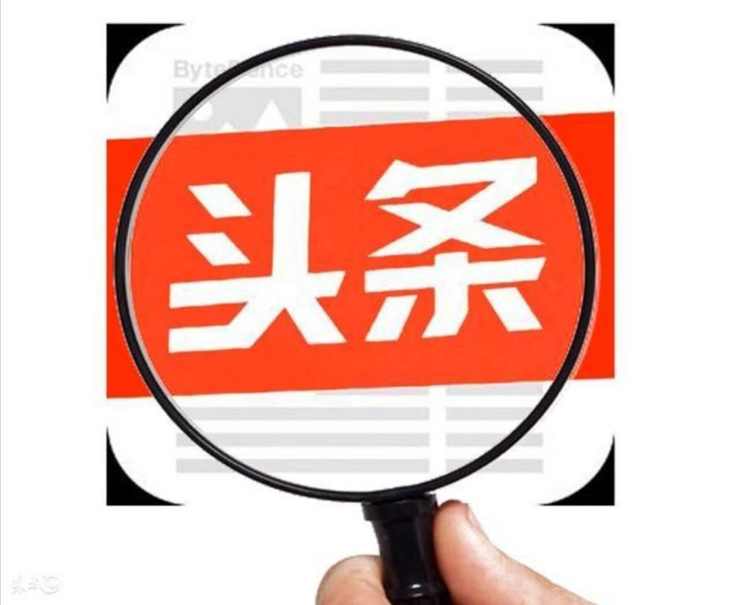 在家做什么能賺錢靠譜,一部手機在家掙錢方法,在家做什么能賺錢