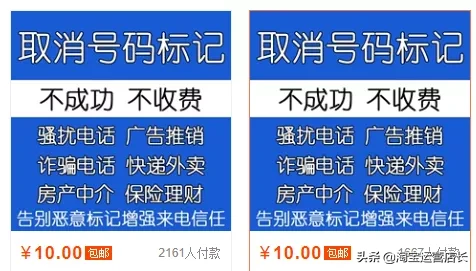 0基礎學習淘寶難嗎？一個人運營淘寶店鋪需要多少技能？（干貨）