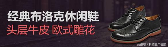 賣鞋子吸引人的廣告語大全,賣鞋子必說的語言小技巧,賣鞋子吸引人的廣告語
