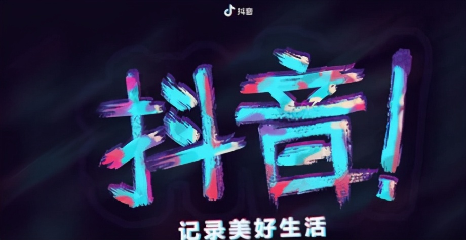 抖音視頻審核作品要多久,了解抖音內容審核機制,抖音視頻審核要多久