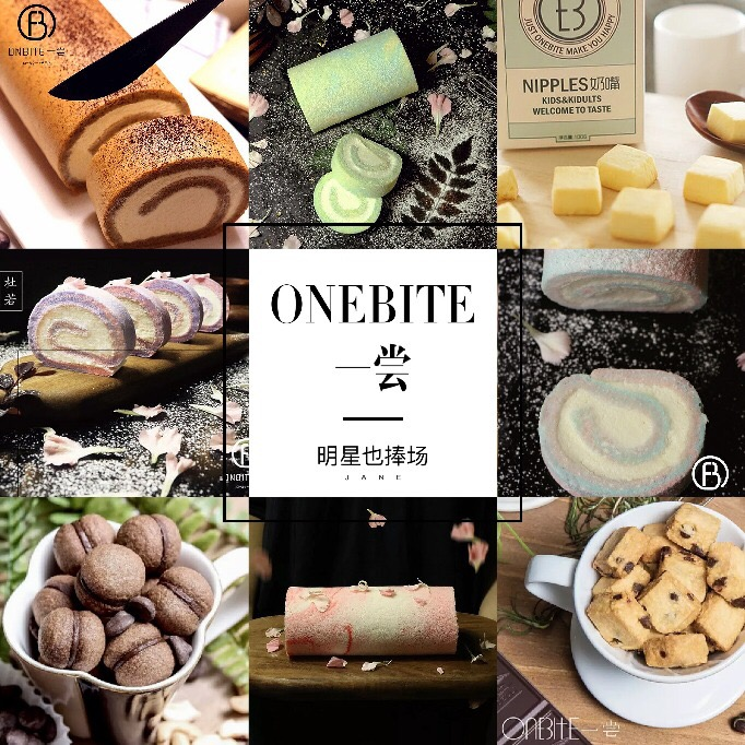 好聽有吸引力的零食店名,新穎潮流的食品商標名字大全,有吸引力的零食店名