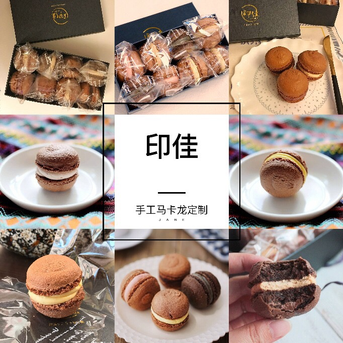 好聽有吸引力的零食店名,新穎潮流的食品商標名字大全,有吸引力的零食店名