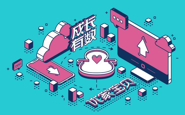 新手如何開孕嬰店,母嬰店開店技巧分享,如何開孕嬰店