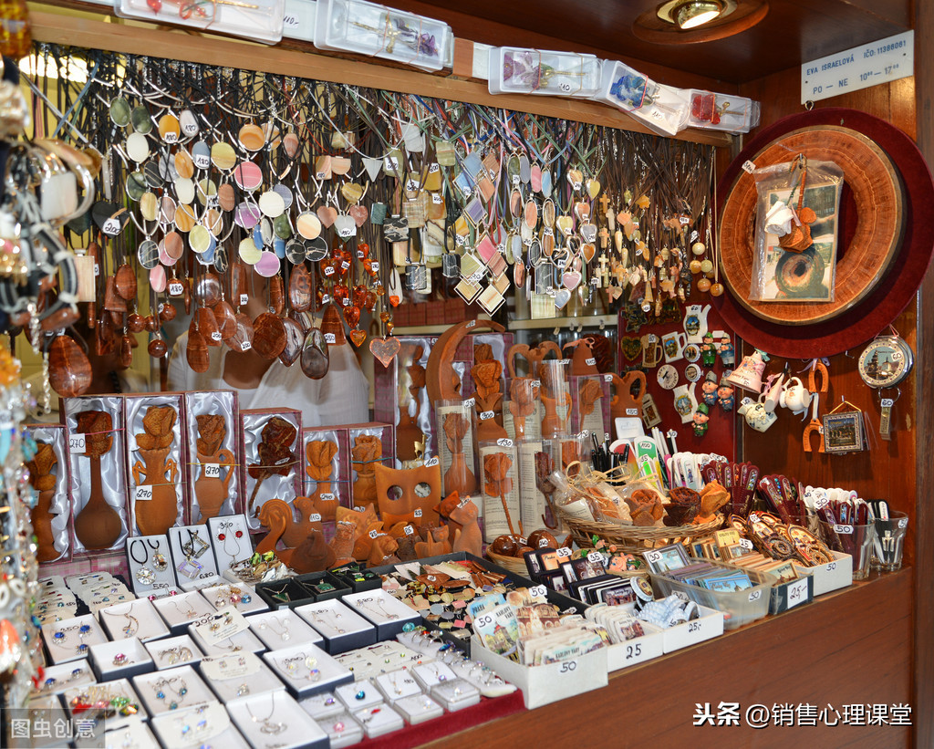 適合新手做的地攤小生意,地攤10大快消品推薦,地攤小生意