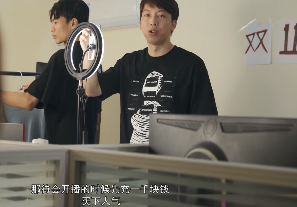 電商征稅有影響嗎,解說電商稅收是多少個點,電商征稅