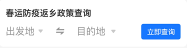 支付寶領(lǐng)紅包是真的嗎,2021年最新支付寶紅包口令規(guī)則,