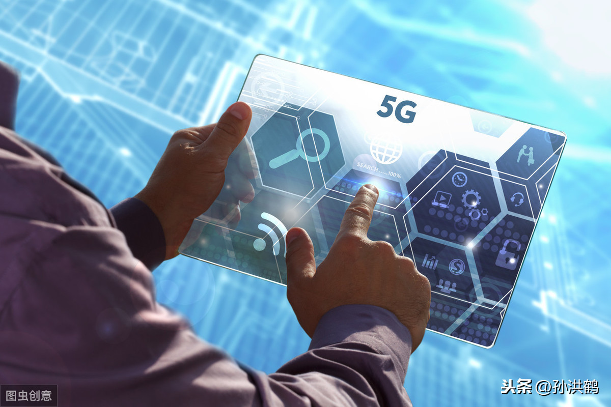 5g時代的創業機會靠譜嗎,5g帶動的新興產業有哪些,5g時代的創業機會