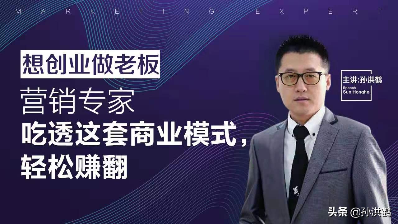 5g時代的創業機會靠譜嗎,5g帶動的新興產業有哪些,5g時代的創業機會