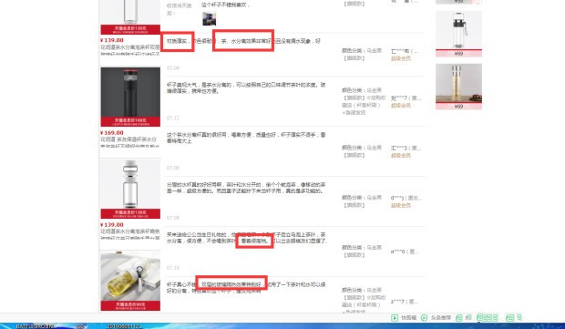 直通車圖怎么做(3個步驟快速搞定直通車圖片,直通車圖