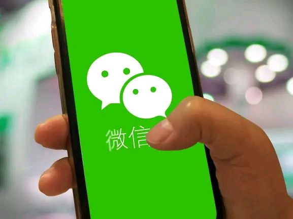 微信兼職賺錢是真的嗎,微信加人拉群兼職平臺推薦,微信賺錢是真的嗎