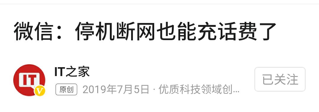微信兼職賺錢是真的嗎,微信加人拉群兼職平臺推薦,微信賺錢是真的嗎