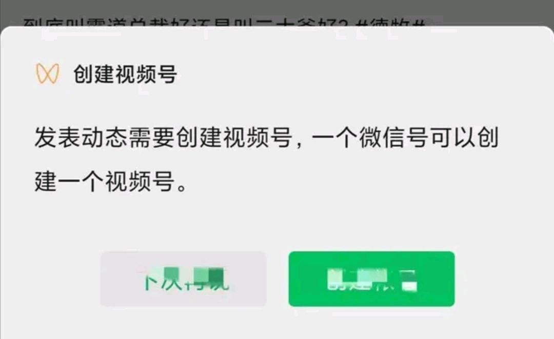 微信兼職賺錢是真的嗎,微信加人拉群兼職平臺推薦,微信賺錢是真的嗎