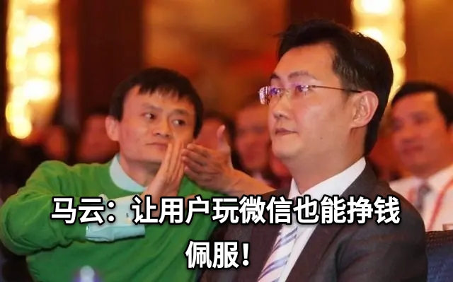 微信兼職賺錢是真的嗎,微信加人拉群兼職平臺推薦,微信賺錢是真的嗎