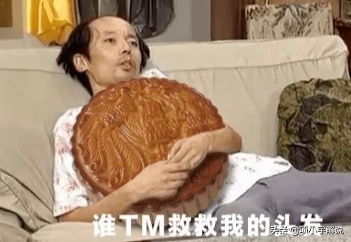 余額寶100萬元一天收益多少錢,余額寶吃利息安逸不,余額寶100萬元一天收益多少