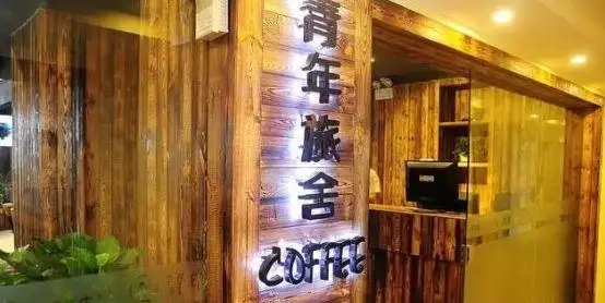自己想創業做什么工作好,年輕人適合創業的新興行業,想創業做什么工作