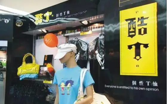 自己想創業做什么工作好,年輕人適合創業的新興行業,想創業做什么工作