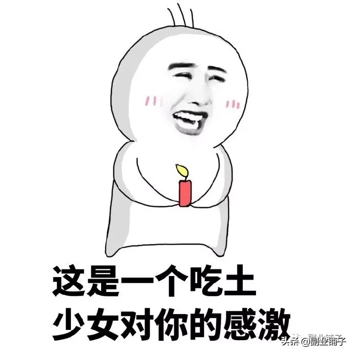 網絡投資賺錢可靠嗎,網上兼職賺錢正規平臺盤點,網絡投資賺錢