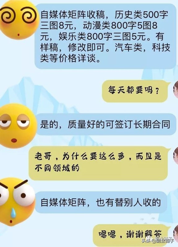 網絡投資賺錢可靠嗎,網上兼職賺錢正規平臺盤點,網絡投資賺錢