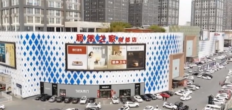 十萬塊創業做什么生意,窮人創業項目排行榜推薦,十萬塊創業
