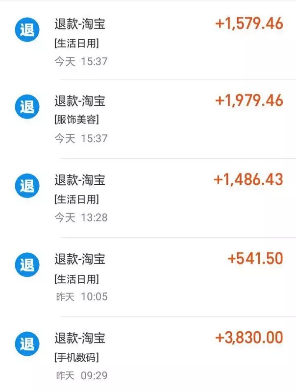 職業差評師怎么賺錢,回復職業差評師方法建議,職業差評師