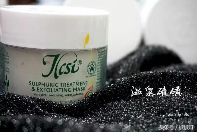 ilcsi面膜價(jià)格怎么樣,匈牙利ilcsi面膜真假鑒別,ilcsi面膜價(jià)格