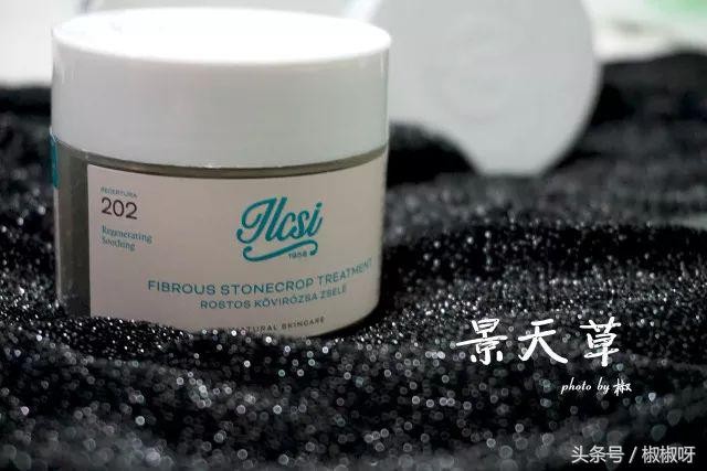 ilcsi面膜價(jià)格怎么樣,匈牙利ilcsi面膜真假鑒別,ilcsi面膜價(jià)格