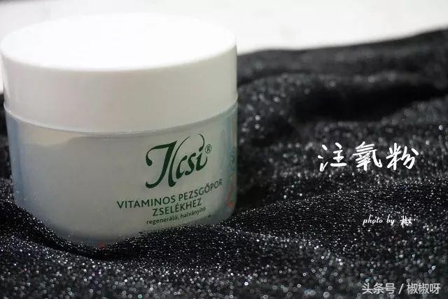 ilcsi面膜價(jià)格怎么樣,匈牙利ilcsi面膜真假鑒別,ilcsi面膜價(jià)格