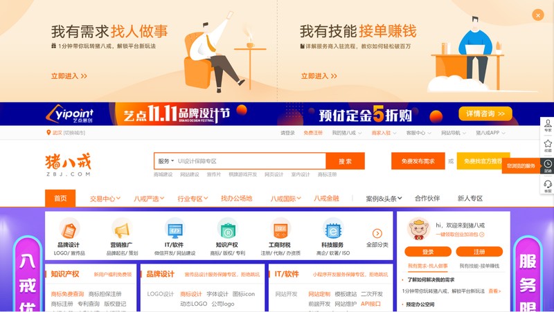 手機網絡兼職做什么賺錢多,未成年網上兼職27個正規平臺,網絡兼職做什么賺錢