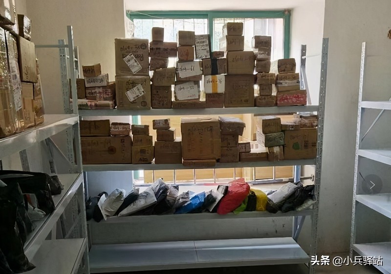 想開快遞代理點怎么做,申請快遞代收點操作流程,快遞代理點怎么做