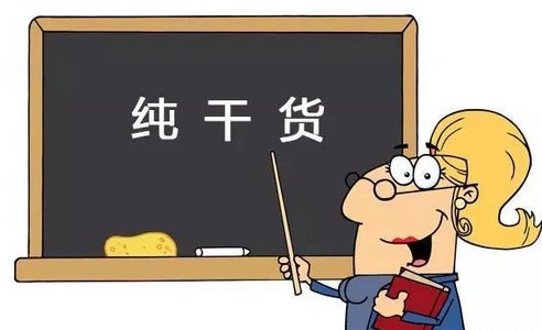 新手開了半天直播沒人怎么辦,教你一招主播聊什么話題吸引人,新手開了半天直播沒人