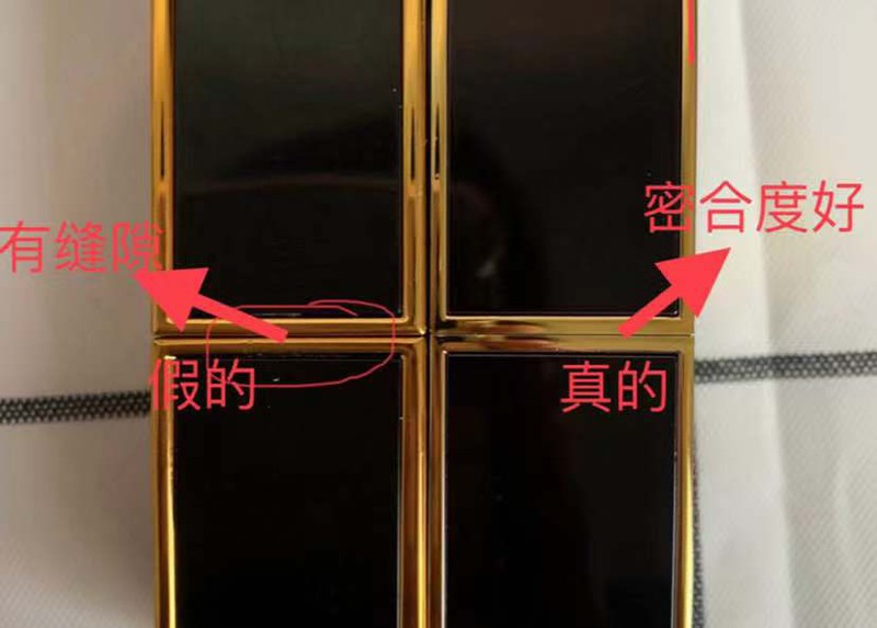 細管tf口紅怎么辨別真假,教你輕松辨別tf口紅幾種外包裝,tf口紅怎么辨別真假