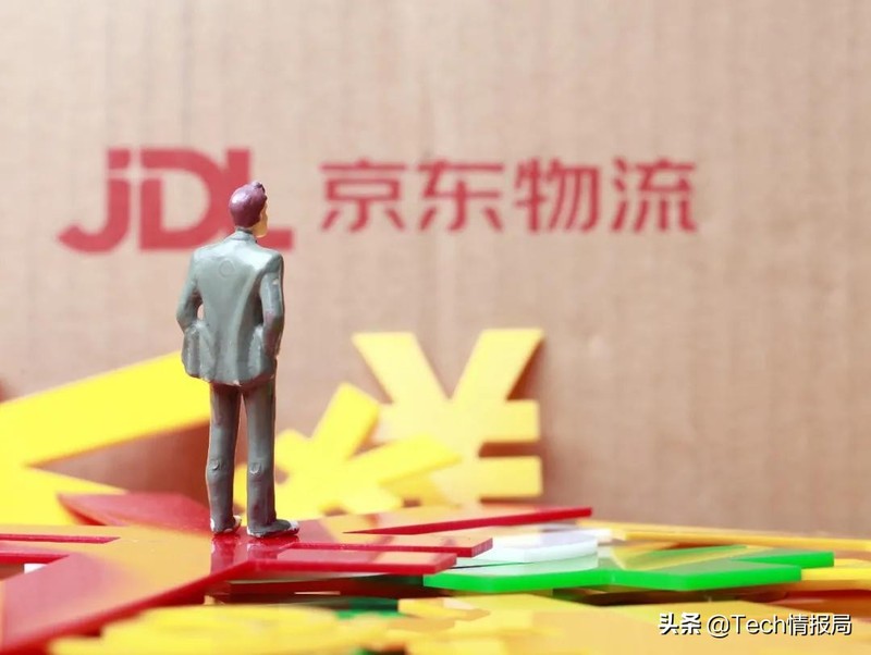 京東快遞怎么樣靠譜嗎,京東快遞和順豐那個安全,京東快遞怎么樣