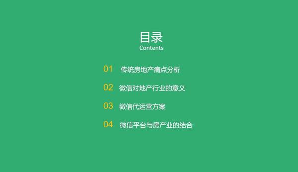 代運營托管哪家好,淘寶托管代運營真的靠譜嗎,代運營托管