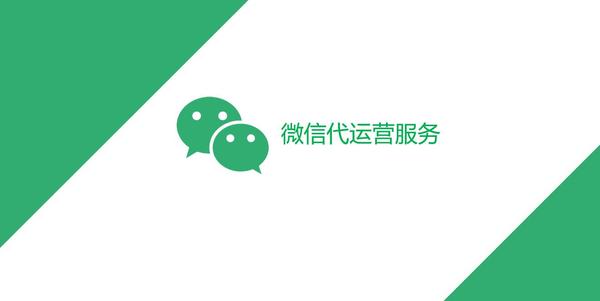 代運營托管哪家好,淘寶托管代運營真的靠譜嗎,代運營托管