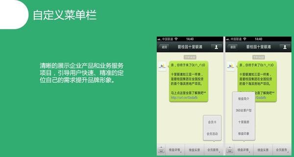 代運營托管哪家好,淘寶托管代運營真的靠譜嗎,代運營托管