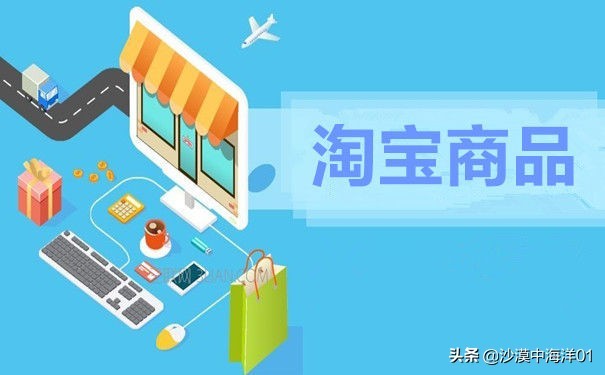 手機淘寶怎么修改收貨地址,淘寶待發貨的訂單修改地址,淘寶怎么修改收貨地址