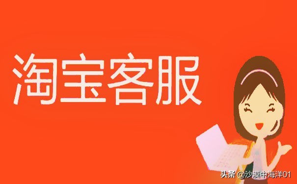手機淘寶怎么修改收貨地址,淘寶待發貨的訂單修改地址,淘寶怎么修改收貨地址