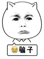微信朋友圈轉發賺錢是真的嗎,微信朋友圈轉發賺錢軟件哪個好,微信朋友圈轉發賺錢