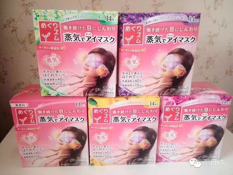 日本購(gòu)物清單以及價(jià)格,去日本必買的東西排名,日本購(gòu)物清單