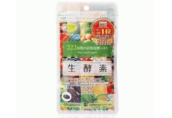 日本購(gòu)物清單以及價(jià)格,去日本必買的東西排名,日本購(gòu)物清單