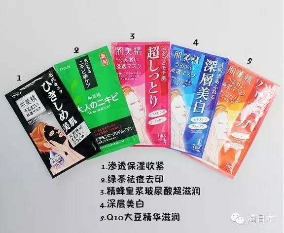 日本購(gòu)物清單以及價(jià)格,去日本必買的東西排名,日本購(gòu)物清單