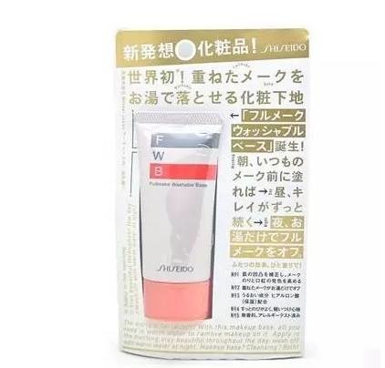 日本購(gòu)物清單以及價(jià)格,去日本必買的東西排名,日本購(gòu)物清單