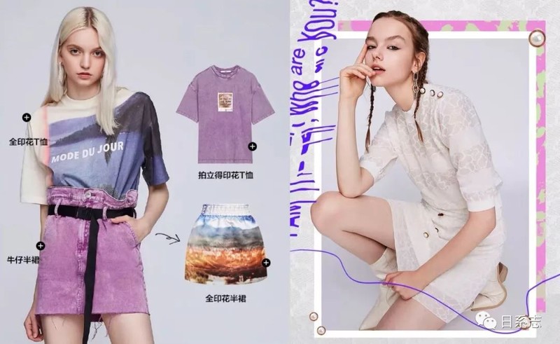 收藏店鋪有什么好處,淘寶收藏店鋪在哪里找,收藏店鋪