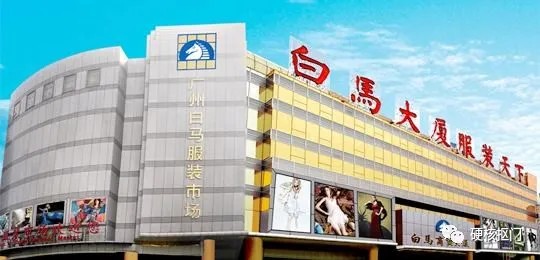 女鞋批發市場進貨哪里好,女鞋怎么找廠家拿貨,女鞋批發市場