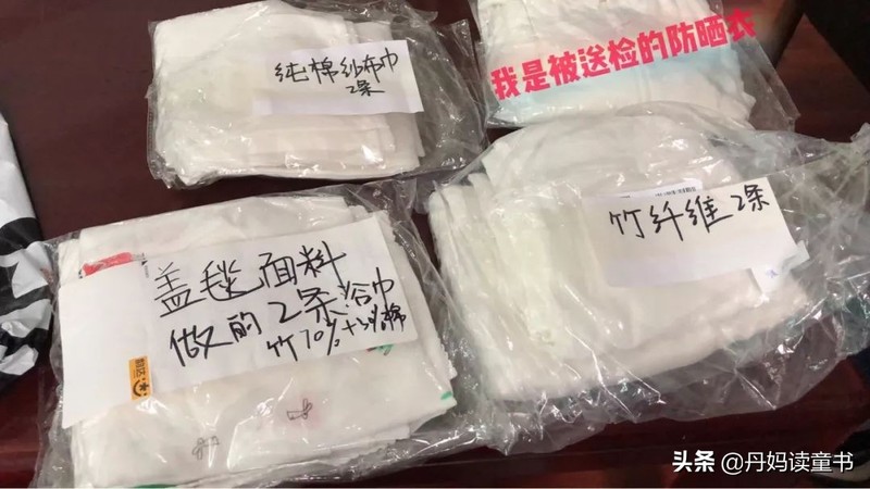 網(wǎng)購(gòu)兒童服裝品牌有哪些,推薦15個(gè)可以網(wǎng)購(gòu)品牌童裝,網(wǎng)購(gòu)兒童服裝