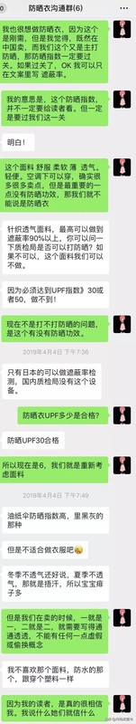 網(wǎng)購(gòu)兒童服裝品牌有哪些,推薦15個(gè)可以網(wǎng)購(gòu)品牌童裝,網(wǎng)購(gòu)兒童服裝
