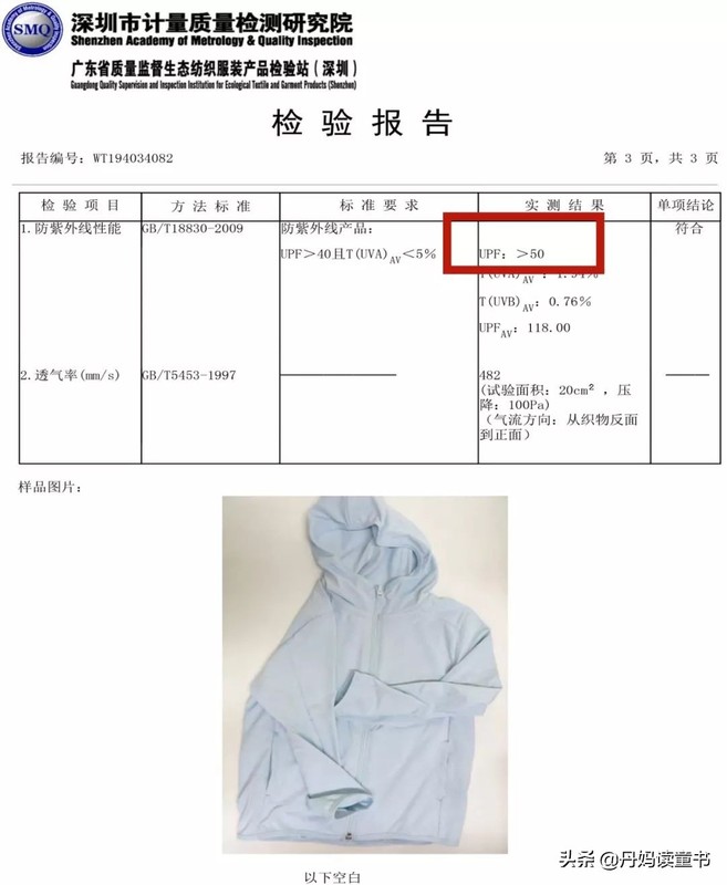 網(wǎng)購(gòu)兒童服裝品牌有哪些,推薦15個(gè)可以網(wǎng)購(gòu)品牌童裝,網(wǎng)購(gòu)兒童服裝