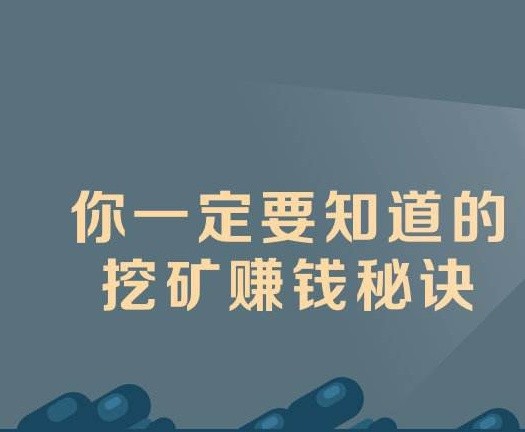 如何使用個人微博流量賺錢,微博5種盈利方式,個人微博怎么賺錢