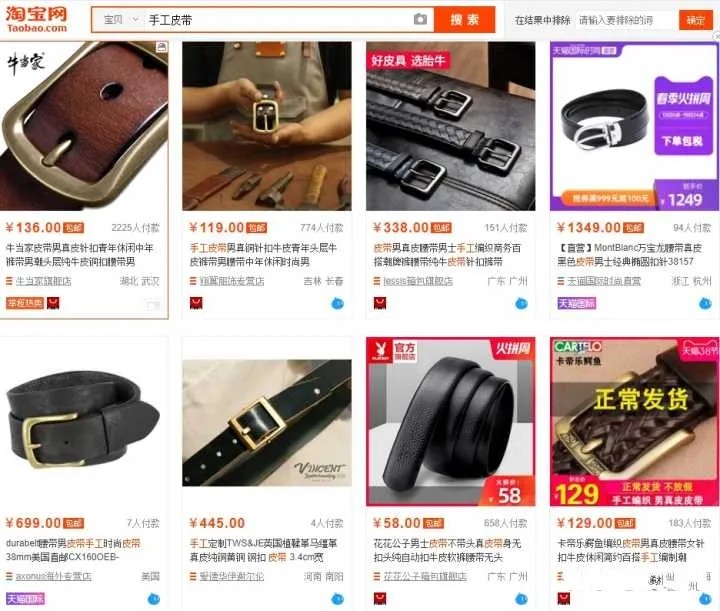 2021年適合女性的冷門暴利行業,分享10個冷門賺錢的暴利商機,2017冷門暴利行業