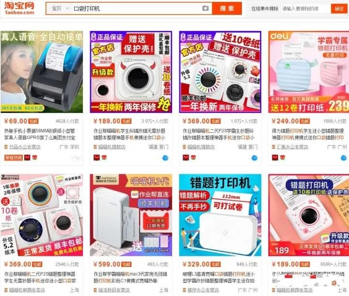2021年適合女性的冷門暴利行業,分享10個冷門賺錢的暴利商機,2017冷門暴利行業